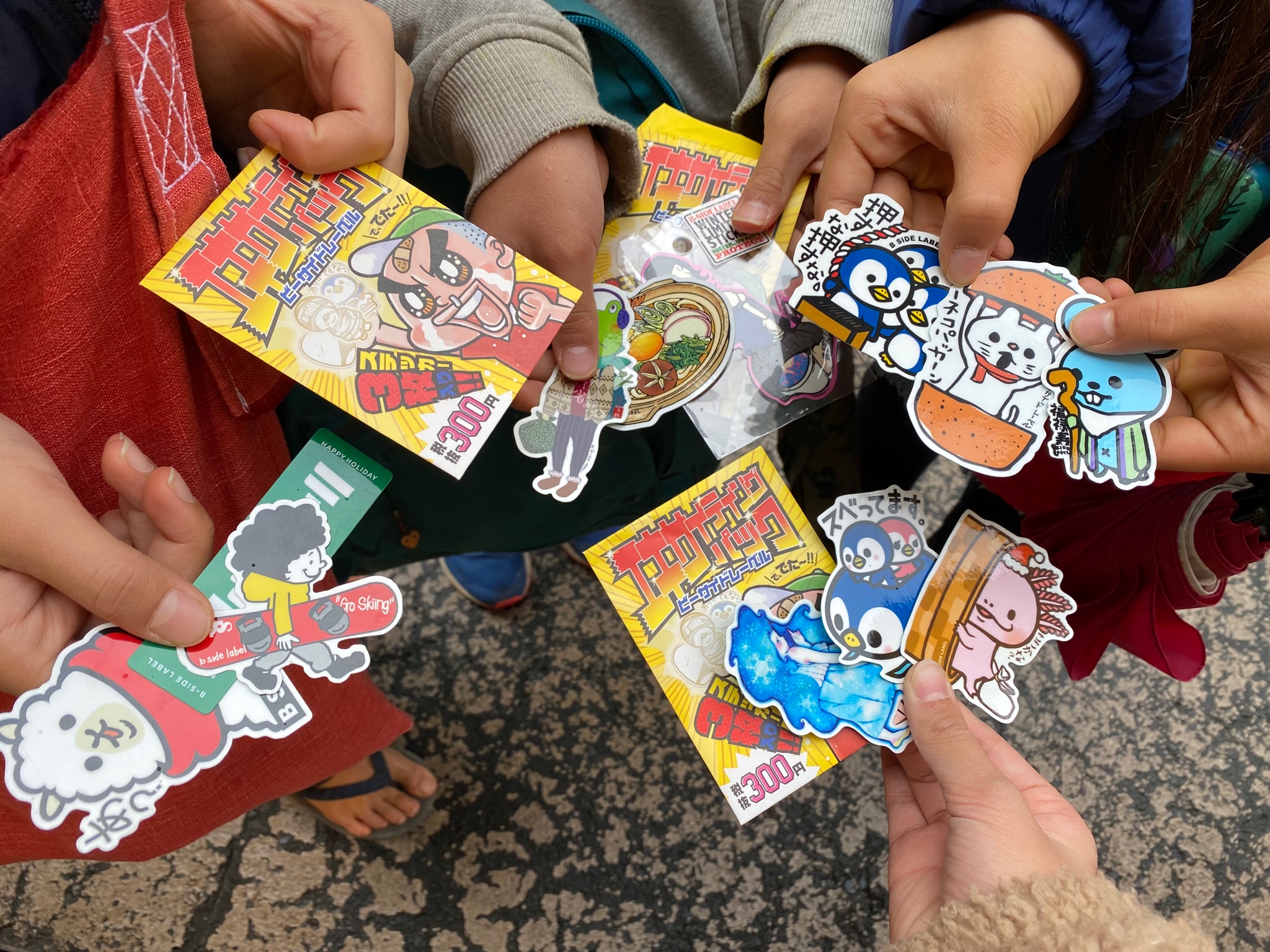 ビーサイドレーベル 夏企画？ステッカー エキサイティング 9種類 ビーサイドレーベル 夏企画？ステッカー エキサイティング 9種類