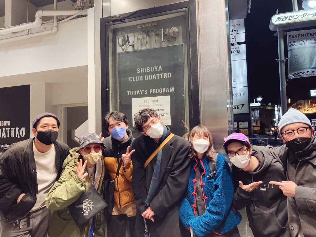 yaseicollective's tweet photo. Hunting Hour vol.3 w/MONO NO AWARE 完！ありがとうございました！ヤセイ今年最後のライブでしたが最高な形で締め括ることができました！昨夜発表しましたが2/4(金)に皆さんまたお会いしましょう！
#yaseicollective #mononoaware #huntinghour https://t.co/mnvv1YVLRC