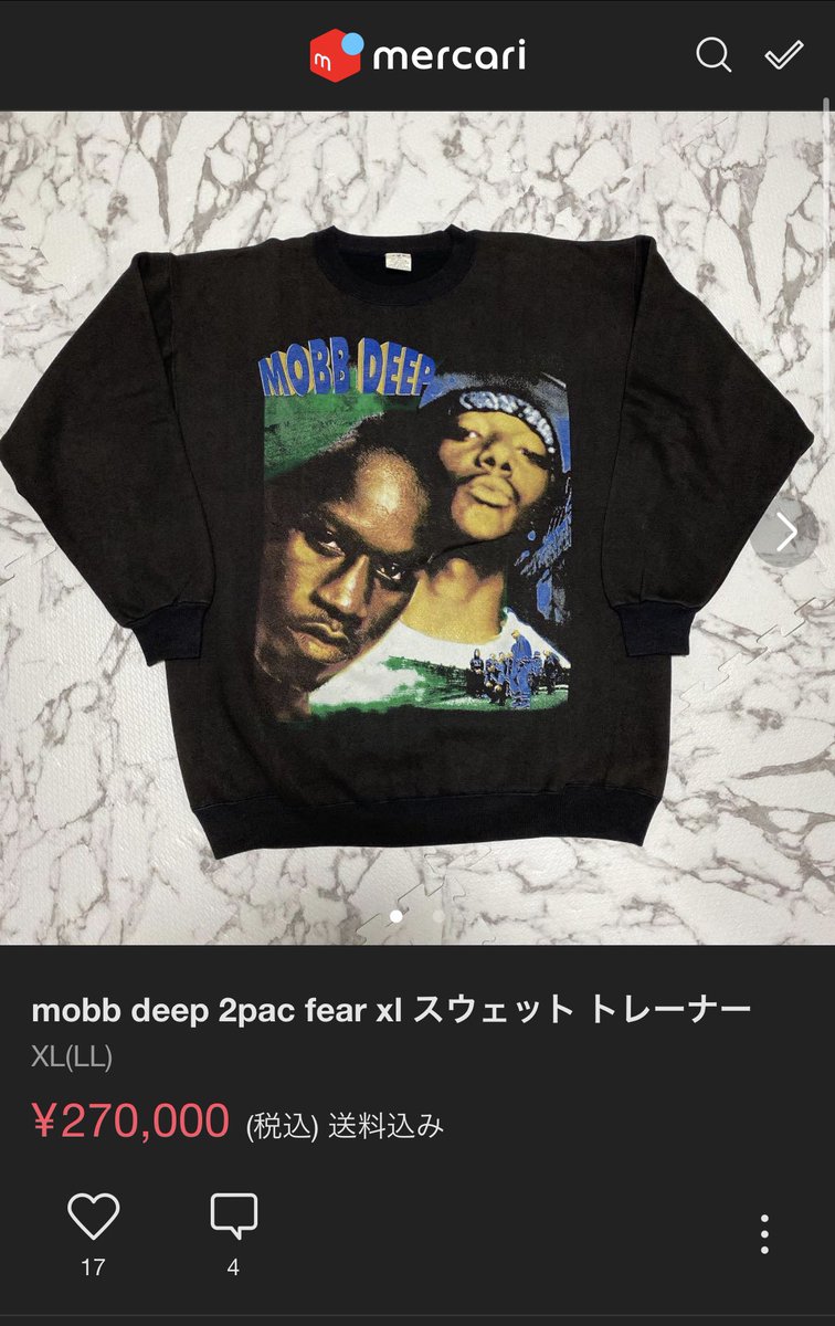宇多田ヒカル 君に夢中 Tシャツ Mサイズ モブディープ Tシャツ 宇多田ヒカル 君に夢中 raptee mobb deep