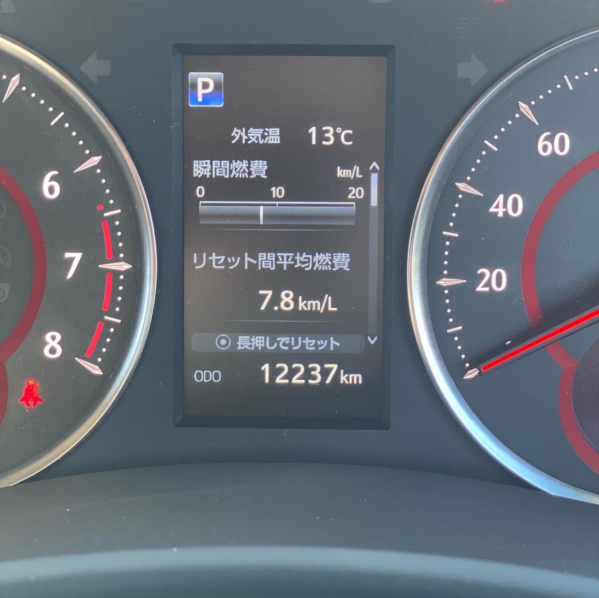 KanedaMotor's tweet photo. 💰買取実績💰
令和2年式
トヨタ/アルファード
グレード:S Cパッケージ
走行距離:12,237km
買取致しました🙇‍♂️
静岡県浜松市西区K様、多くの買取店の中から弊社をご利用いただき誠にありがとうございました😊 https://t.co/84kxKMbSzQ