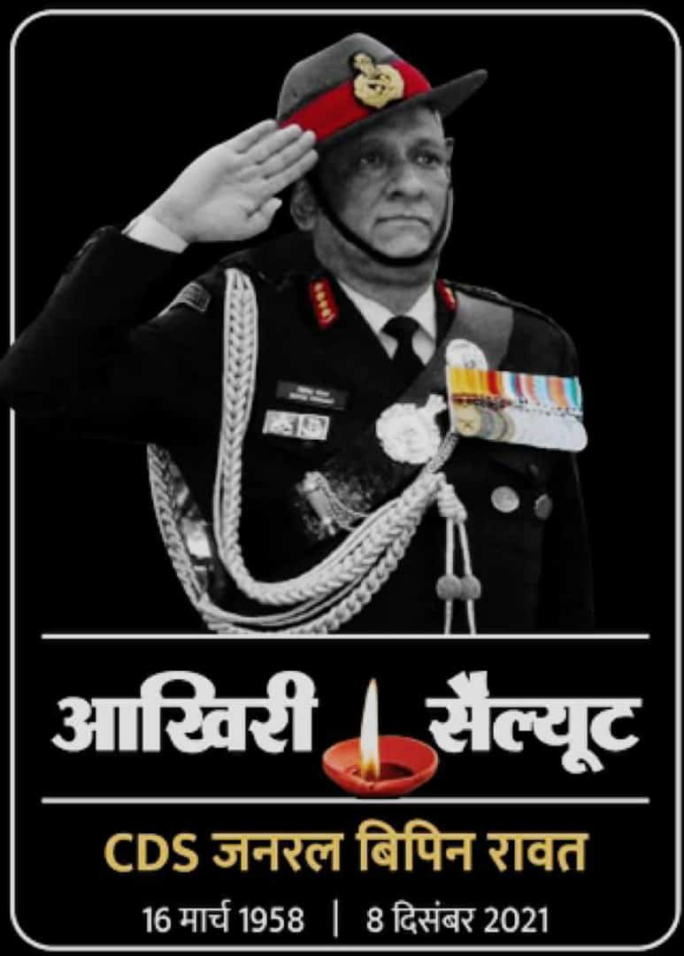SuvasF tweet picture