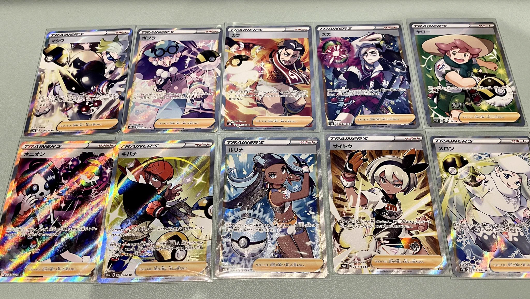 ☆ポケモンカード新作・再販速報 on X: 