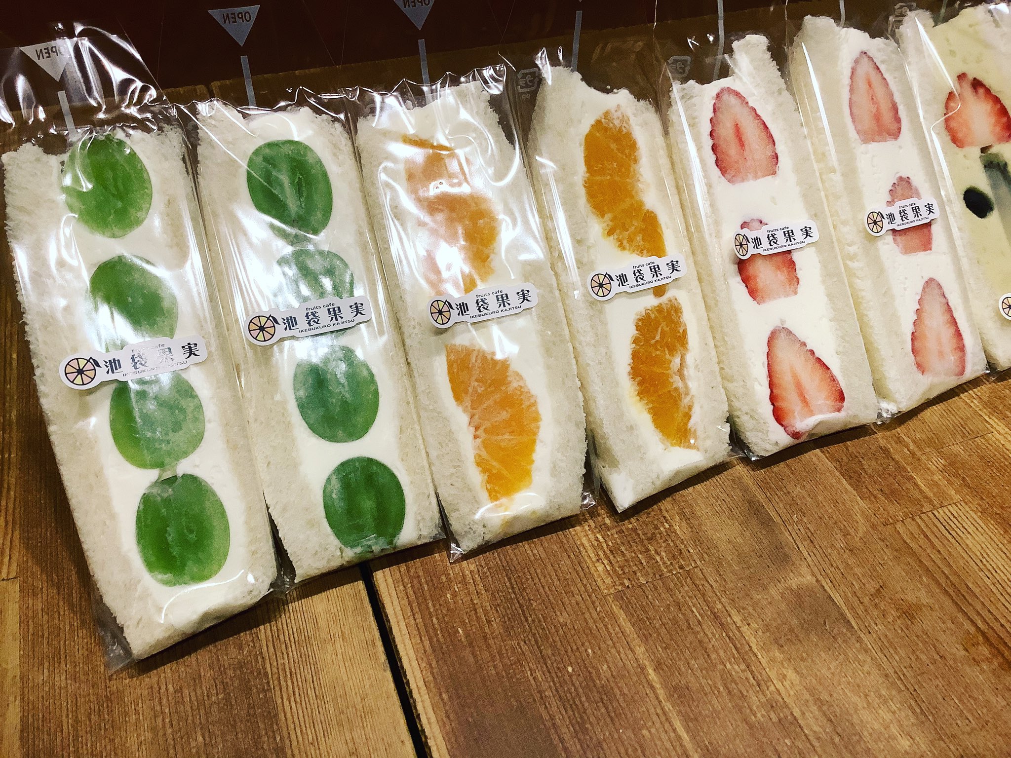 フルーツカフェ池袋果実 Ikekaji0611 Twitter