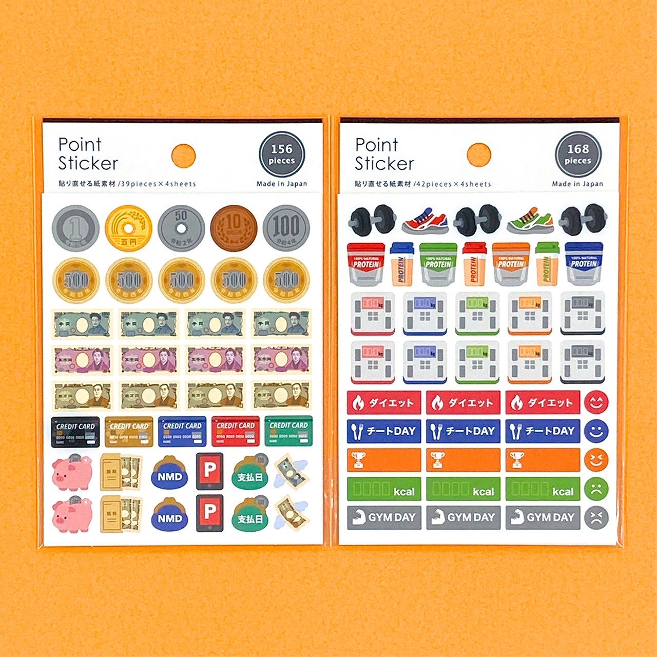 Twitter 上的 Gaia Co Ltd 家計簿や筋トレなど毎日の記録に便利なpointstickerが登場しました お金 は硬貨やお札 をはじめ お金を使わない日に貼るnmd ノーマネーデー のピースなど 貯金や節約の目的に合わせて貼ればいつもの手帳が家計簿に早変わり