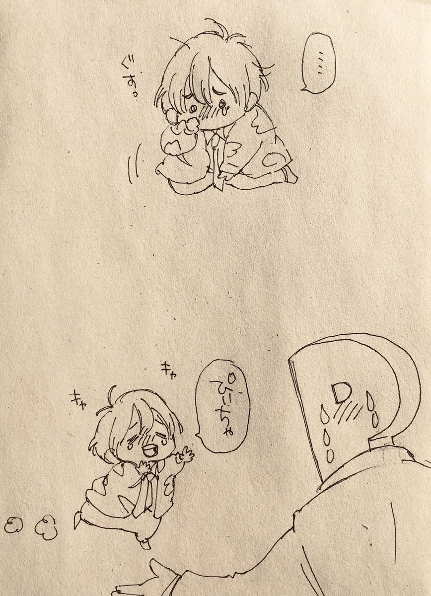ももちゃんとP再掲

CDいっぱい売れてるみたいでよかったねえ🌸 