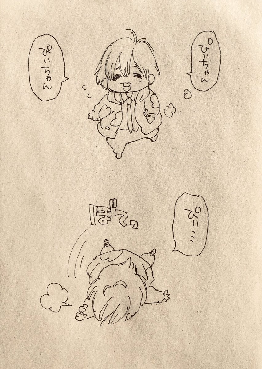 ももちゃんとP再掲

CDいっぱい売れてるみたいでよかったねえ🌸 