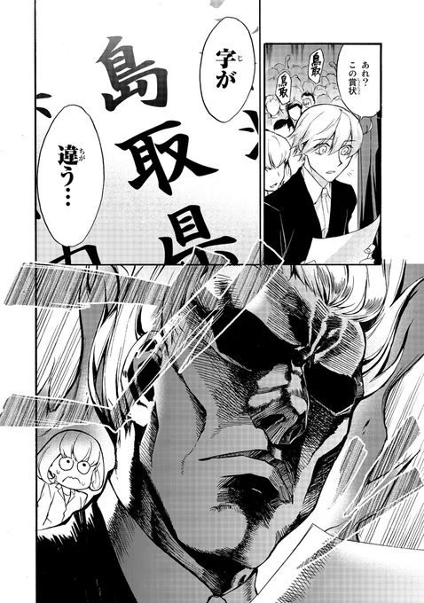 (3/15) 