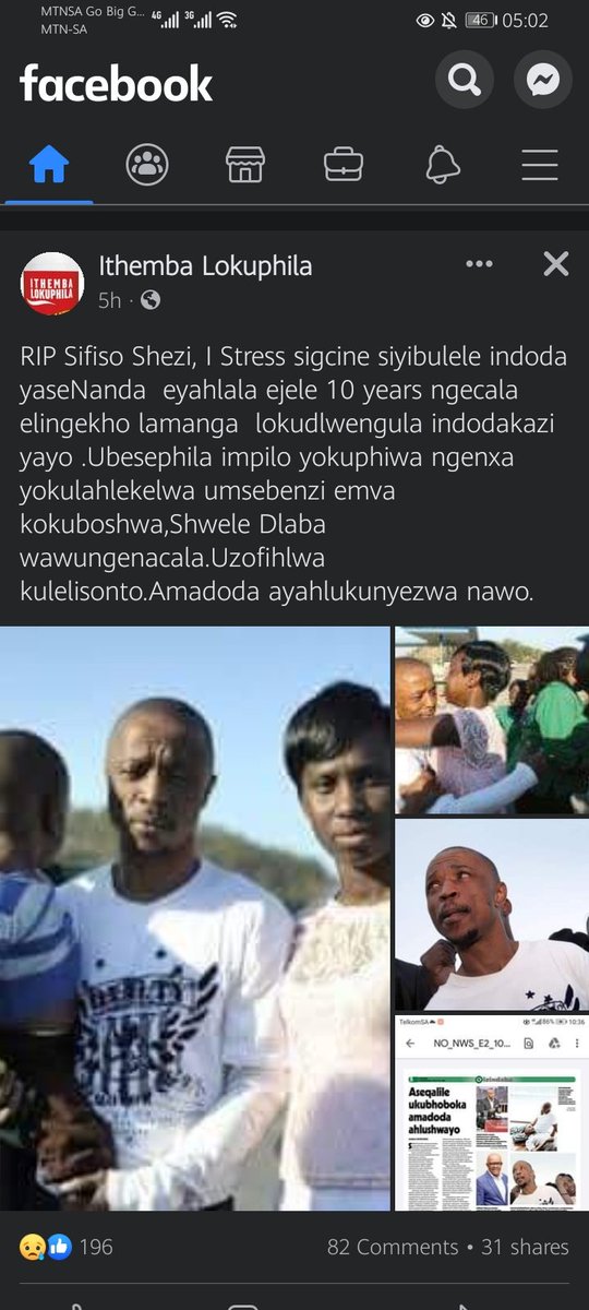Well ngeke kushiwo lutho because indoda lento iya kude ngoba sehlukaniswa ngobulili  #JubJub #macgpodcastandchill #16DaysofActivism2021 #GBV