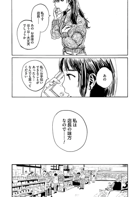 (11/16) 