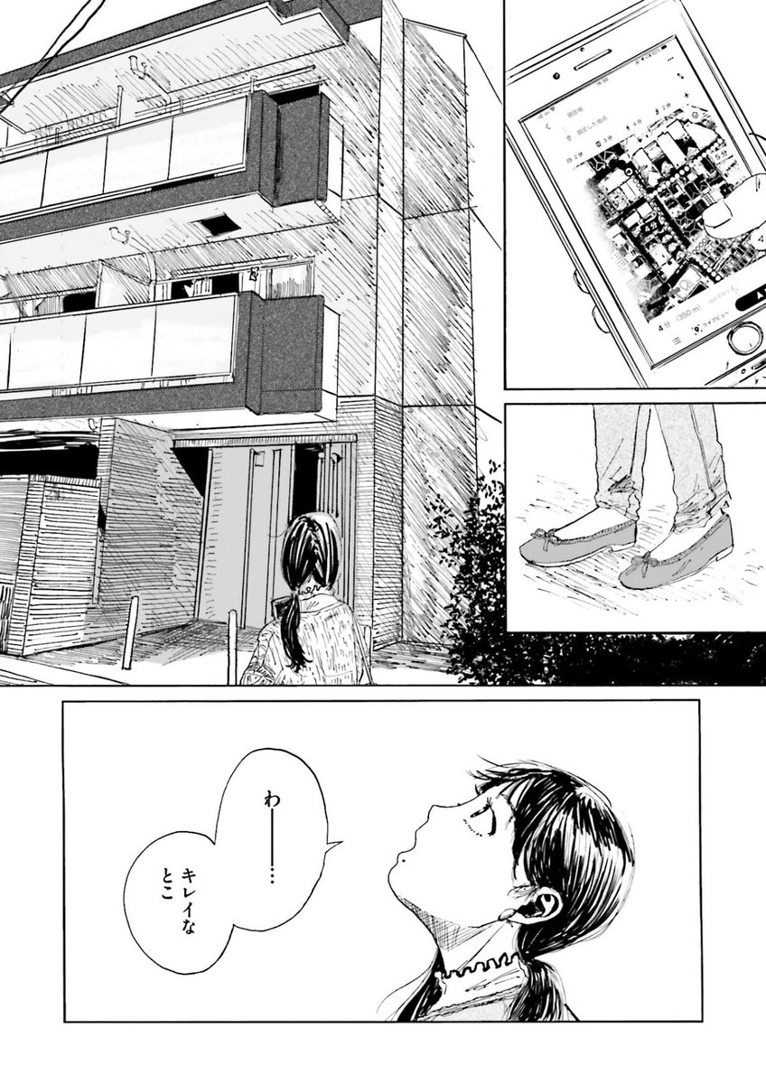 (13/16) 