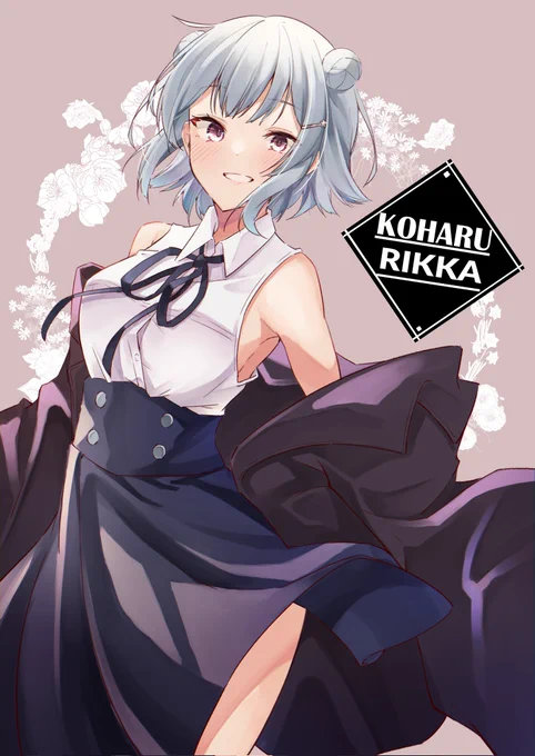 khrr「早く来ないと置いてっちゃうよ!」 