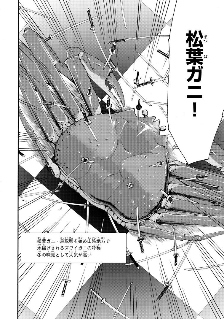 (13/15) 