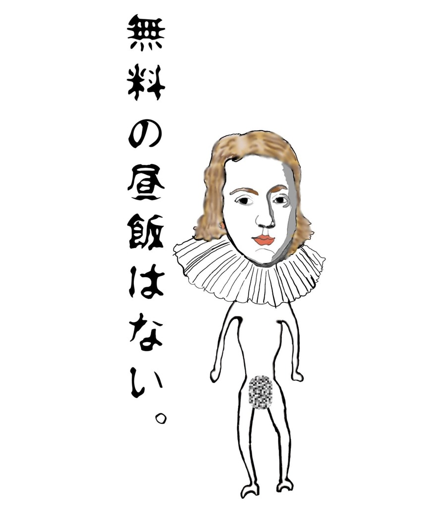 Twoucan ジョンミルトン の注目ツイート イラスト マンガ