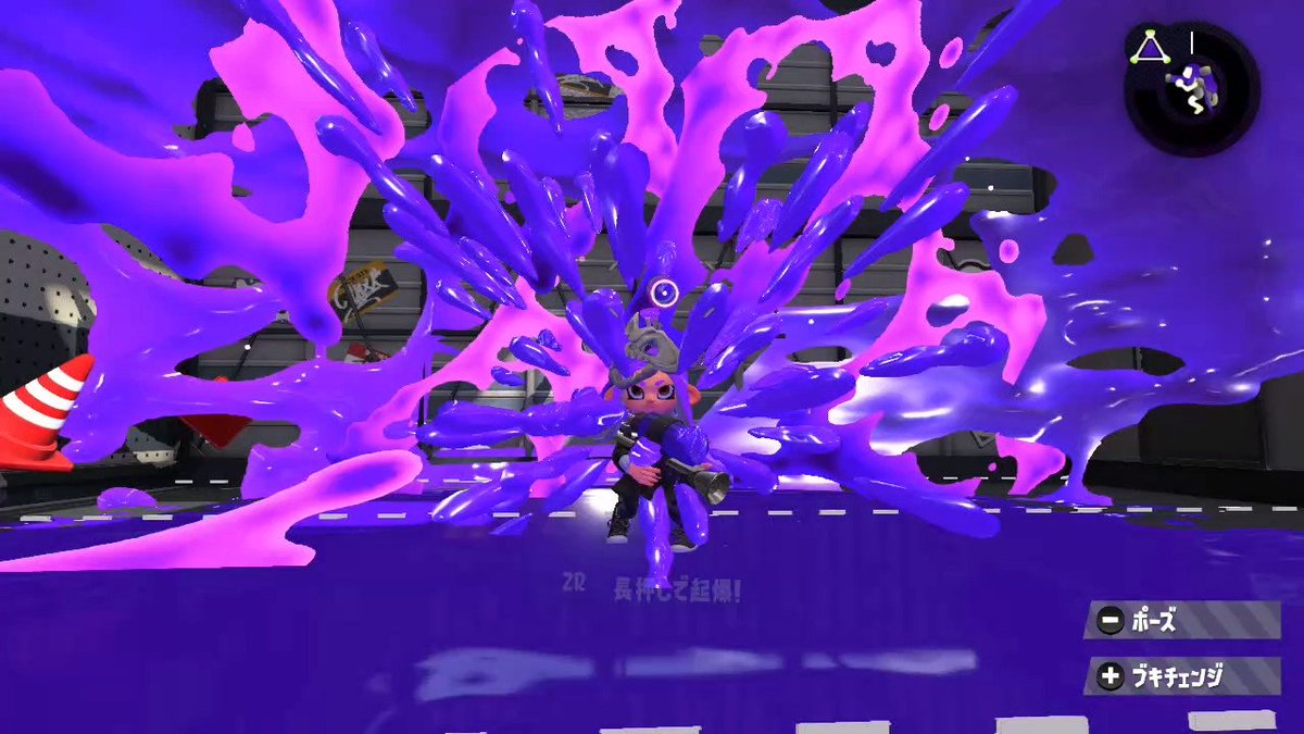 覇気