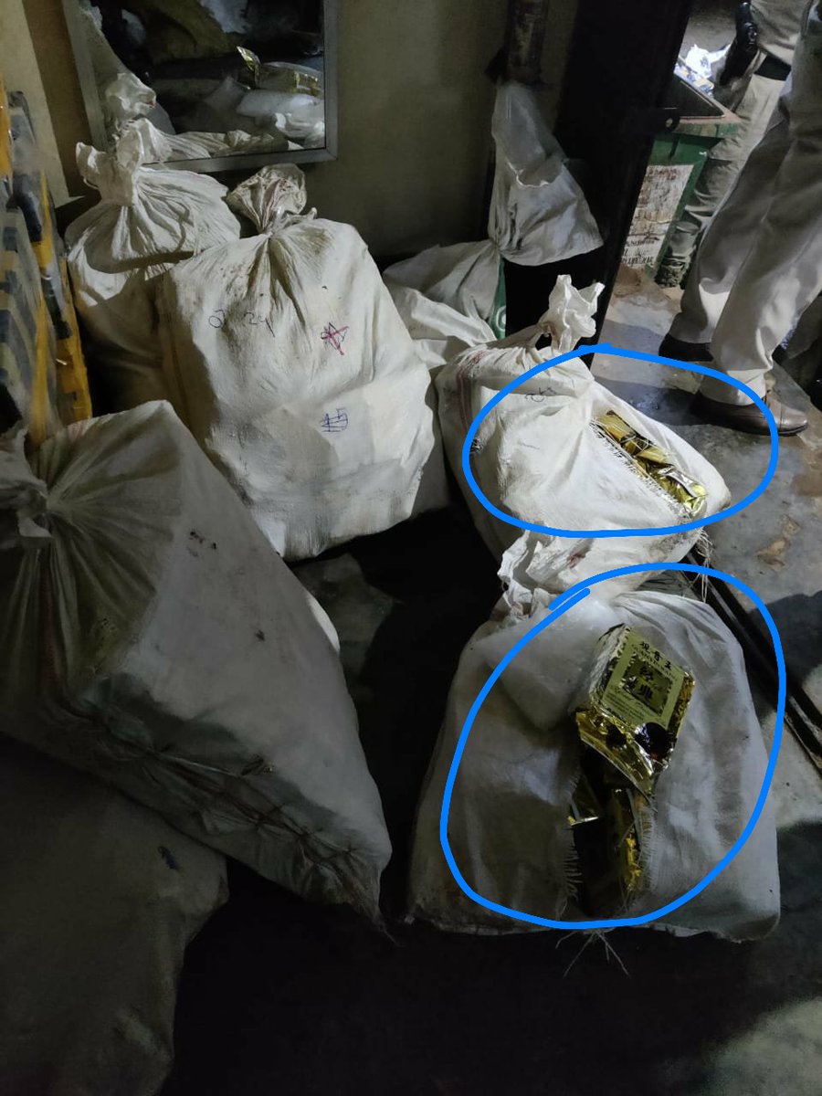 jdouglasSEA's tweet photo. Myanmar crystal meth showing up in NE India on this scale is not good, but also not surprising - in fact predictable and predicted. The reluctance or inability to discuss root causes and behaviour of organized crime leaves governments reacting https://t.co/iDCPGrqVHq