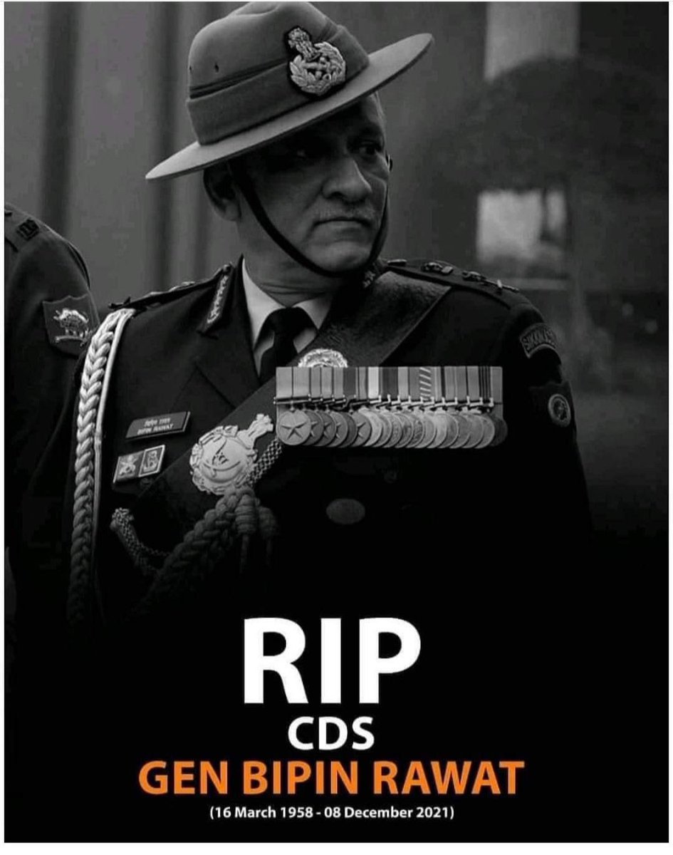 Om Shanti 🙏🙏 May their souls rest in peace! 🙏
Sir Bipin Rawat, Mrs Madhulika Rawat and 11 others lost their lives in the unfortunate  accident! 
Heart breaking 💔
#omshnati
#Bipin_Rawat 
#ripBipinrawat