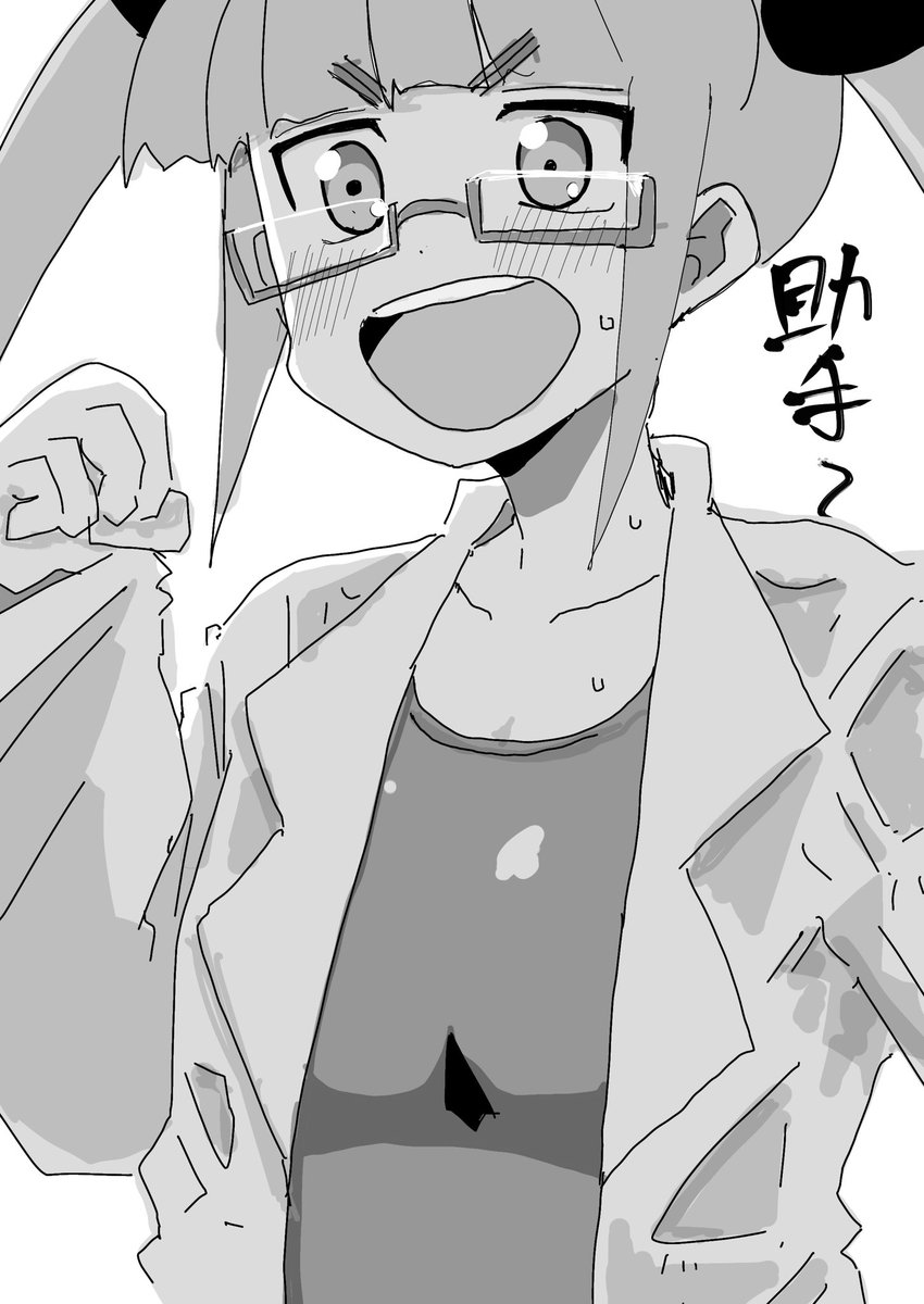 池袋晶葉1000 81〜130 #池袋晶葉 #アイドルマスターシンデレラガールズ https://t.co/NxuDk4QwX6 