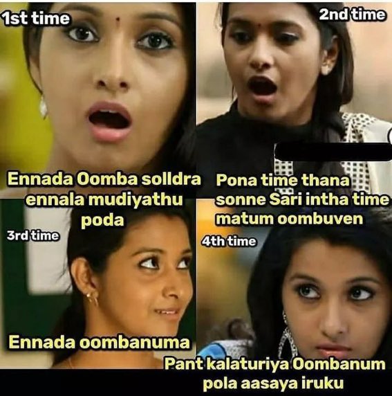 திவ்யா tweet media