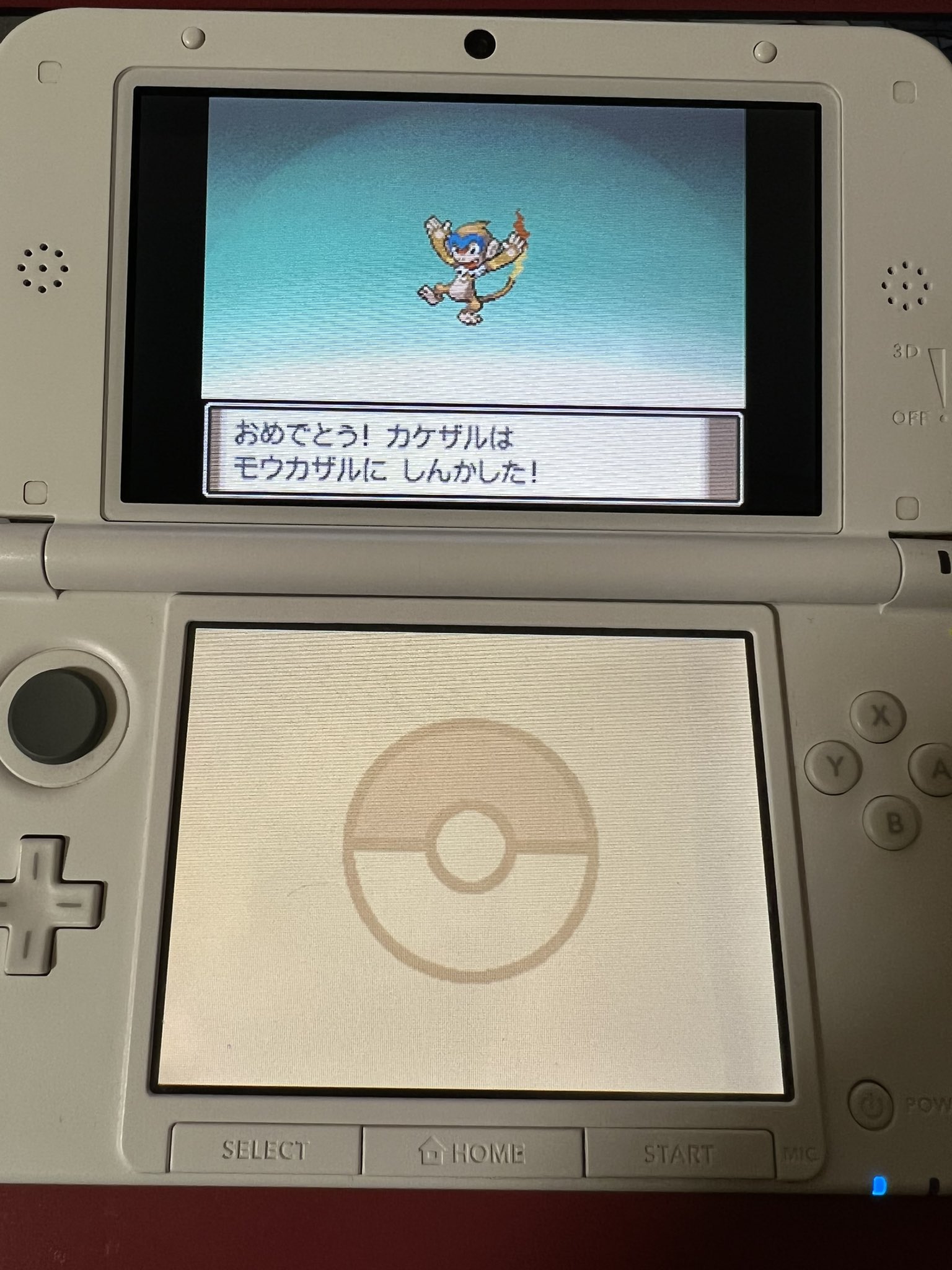 ポケモンプラチナ Twitter Search Twitter
