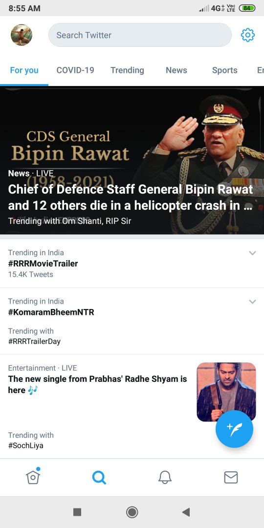 Ravivarma99995's tweet photo. #KomaramBheemNTR is trending 💥🌊🐅
#ManOfMassesNTR #RRRMovieTrailer
#RRRMovieCelebrations #RRRFestInOneMonth https://t.co/PqZkiTNfRk