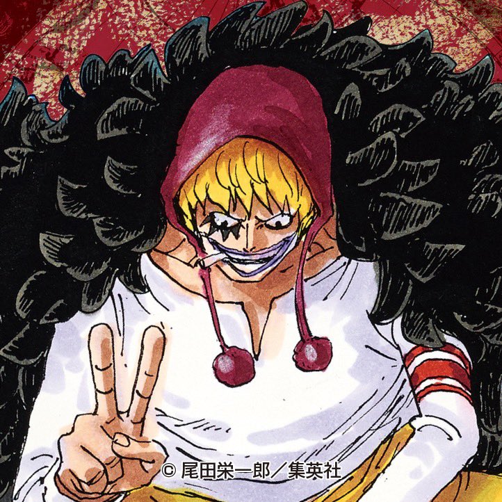 Twitter 上的 One Piece スタッフ 公式 Official 1 036 000 アイコンプレゼント 100キャラ限定 フォロワー3000人増えるごとに アイコン画像をプレゼント 13人目は ドンキホーテ ロシナンテ Next 1 039 000 Onepiece ワンピース T Co