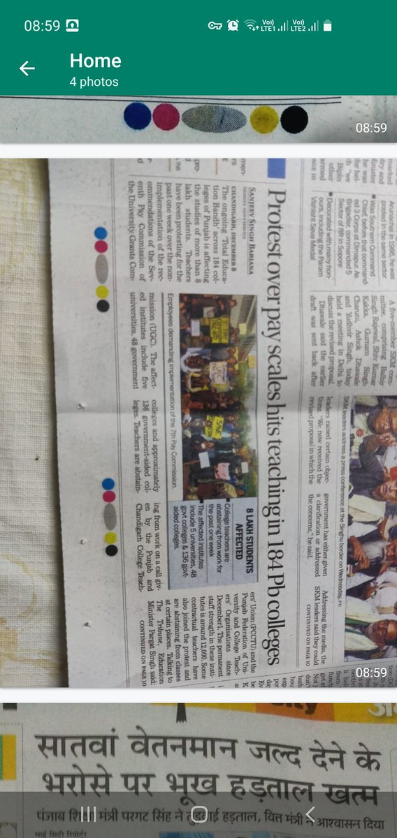 mpkaushal's tweet photo. @ravishndtv @pcctu_t Sir you are instrumental to bring right issues at National platform. Request to bring this issue at forefront for betterment of education. https://t.co/RM1BPNdS6H