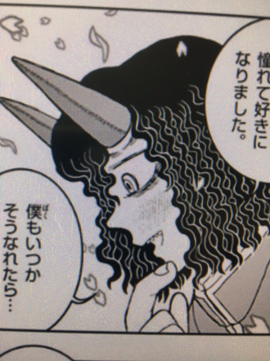 新連載の主役の安海さんがだんだん可愛く描けるようようになってきた。
キャラデザの元は前連載作金剛寺さん最終回に出てきた金剛寺さんの娘の仁子ちゃん(バーチャルバージョン)
金剛寺さんの樺山くんも前々連載のタケヲちゃんの夜叉丸からきてる。 