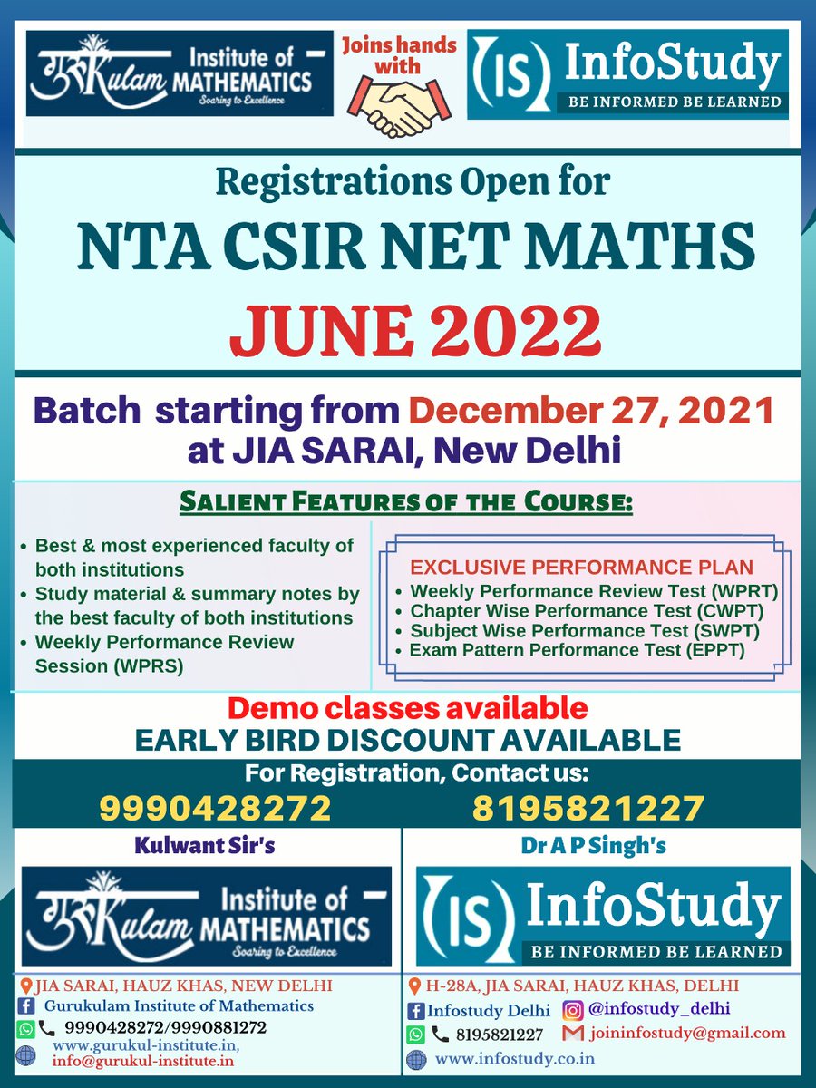 guru_infodel's tweet image. Registrations Open for CSIR NET MATHS JUNE 2022
Don&apos;t miss this Golden Opportunity to Learn under the Guidance of Stalwarts of Mathematics !
Dr. A.P. Singh Sir and Kulwant Sir
For Registration, Contact Us:
+91 8195821227, +91 9990428272
#csirnet #csirnetmathematics
