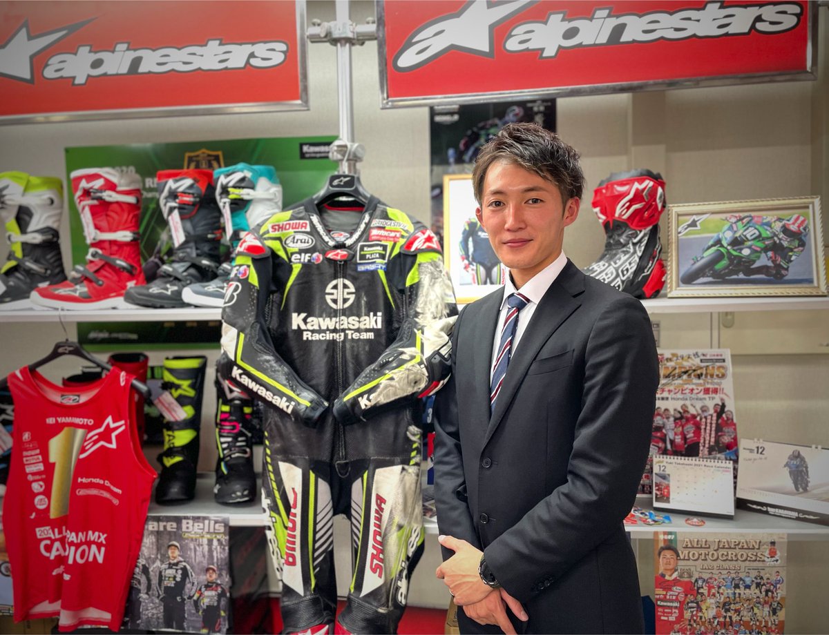 ryosukeiwato's tweet photo. Alpinestars様へ御挨拶にお伺いしました。
普段履いているSuperTech Rの安心感は履いたらわかります！おかげさまで今年も怪我なく終える事が出来ました。
MXトレーニングでもTech10を愛用させていただいてます。
今年もご支援いただき有難うございました！
#Alpinestars  #SuperTechR #Tech10 https://t.co/Uciln0Ci9h
