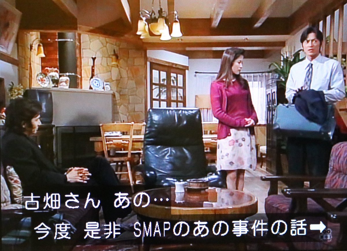 タグ 古畑任三郎 の注目ツイート メガとんトラック