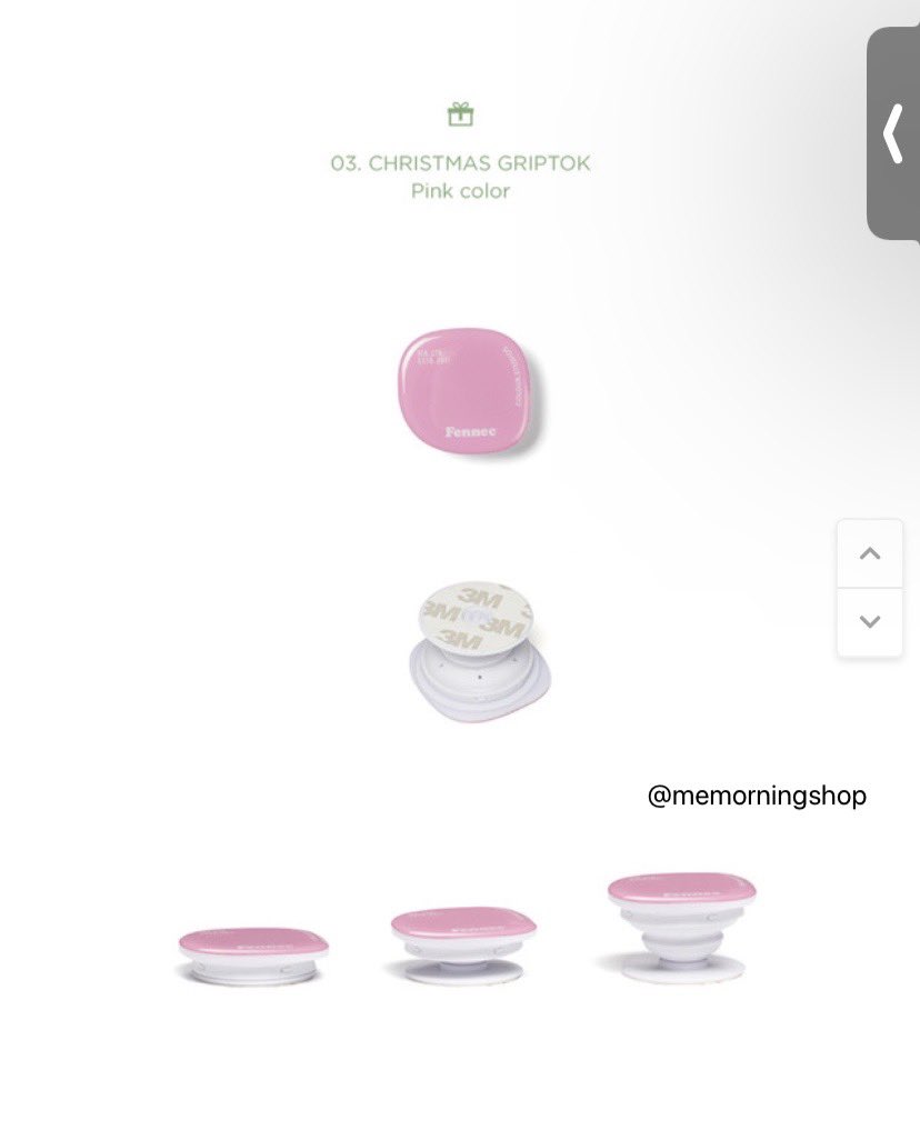 memorningshop tweet picture