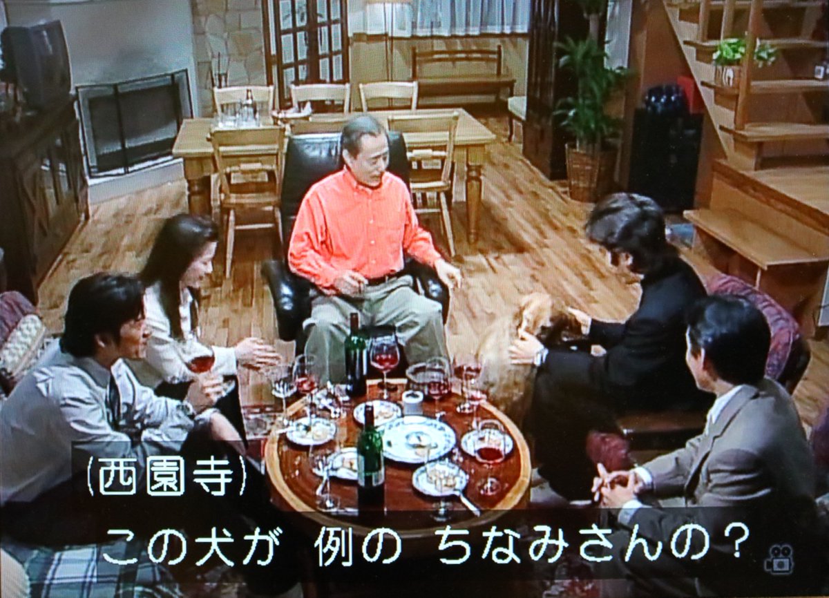 タグ 古畑任三郎 の注目ツイート メガとんトラック