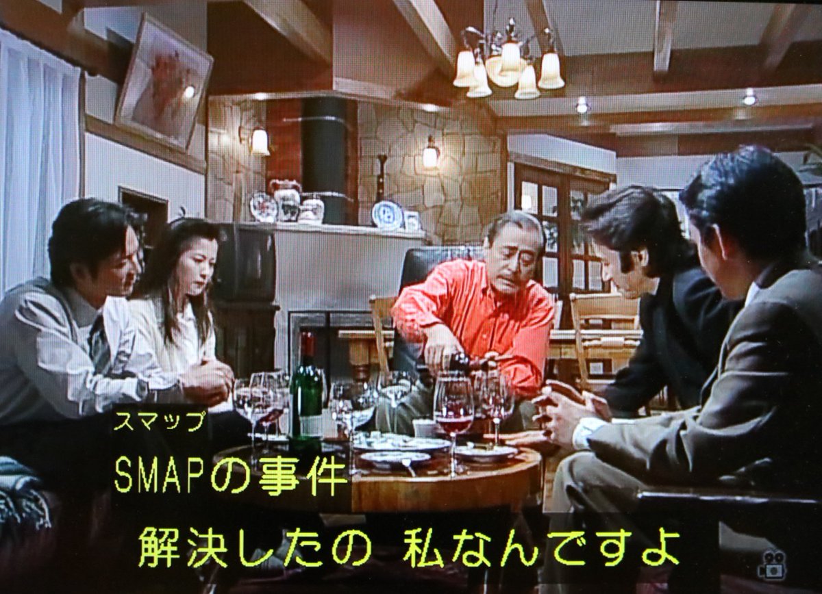 タグ 古畑任三郎 の注目ツイート メガとんトラック