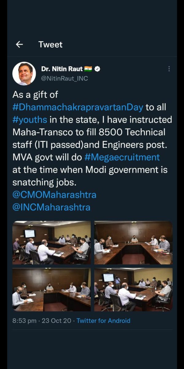 Shahrukh Pathan tweet media