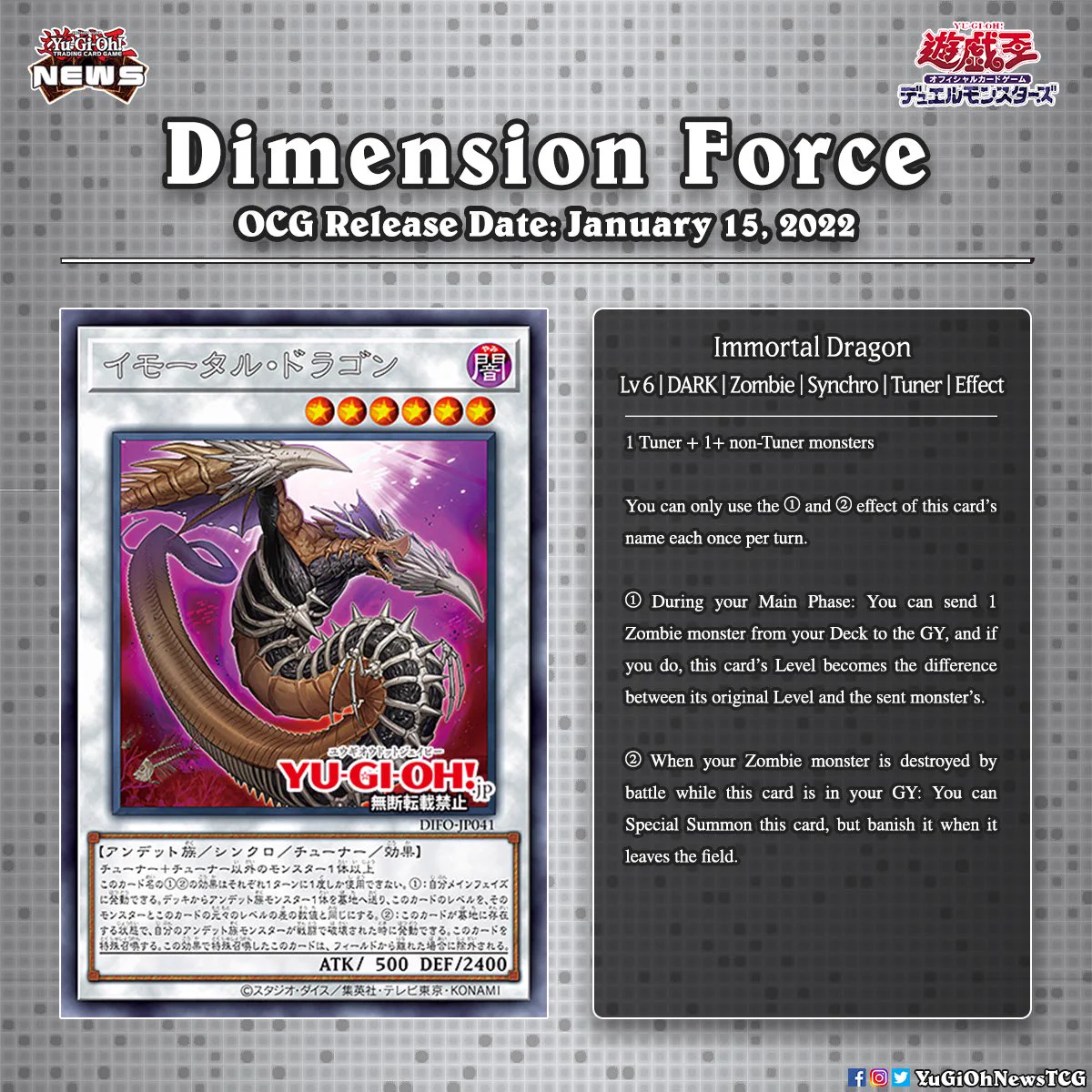 YGO News on X: 