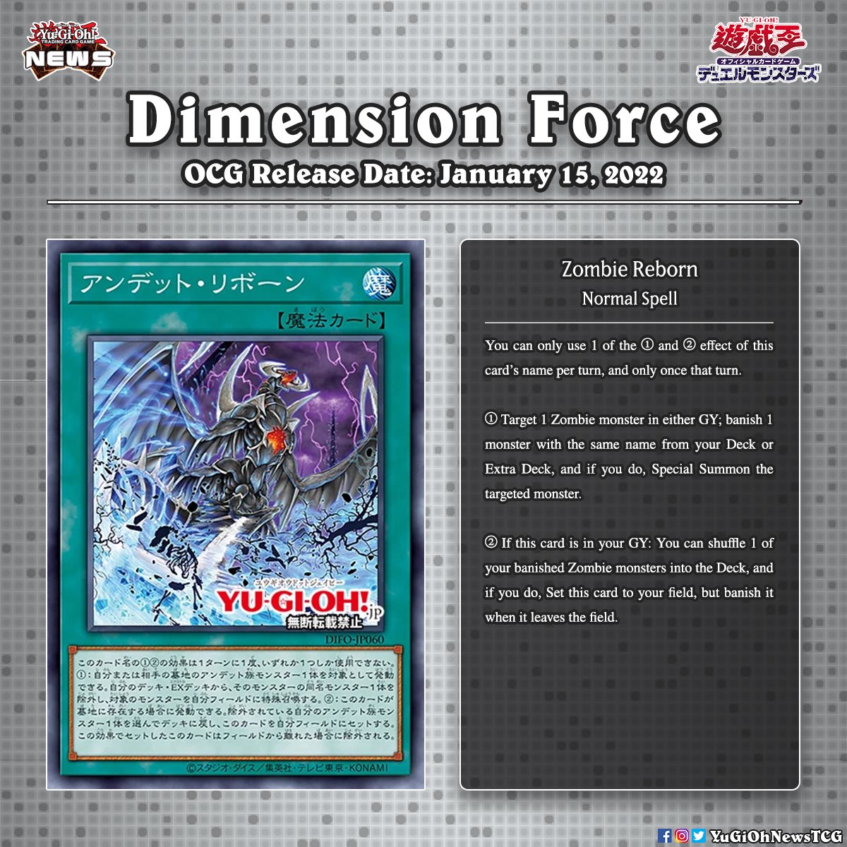 遊戯王OCG DIMENSION FORCE 10box 71dVyr6+MwL._AC_SY200_QL15_.jpg