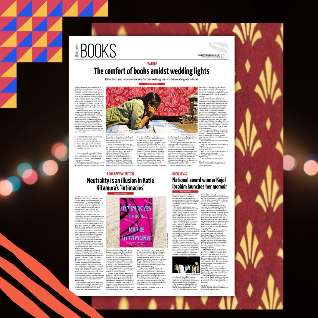 DailyStarBooks's tweet photo. On #DailyStarBooks today: Review of 'Intimacies' by Jahiin Kaisar, book launching by national award winning dancer, and finding comfort amidst the chaos of wedding preparations by @jahan1620.

Read more: https://t.co/idZURaxjNV

@riverheadbooks @katiekitamura https://t.co/WFtlwruvYa