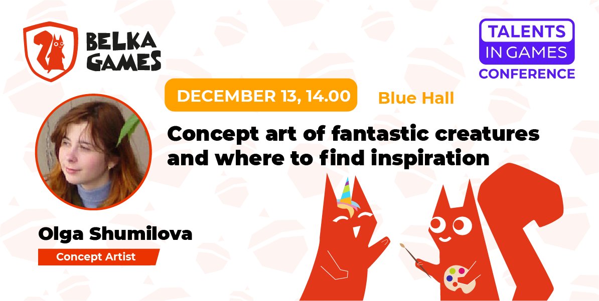 We're coming to the Talents in Games Conference in Moscow! Our Concept Artist Olga Shumilova will explain everything about creatures in GameDev, including anatomy construction, usage of references, and a strategy for design creation.
tigconf.wnhub.io