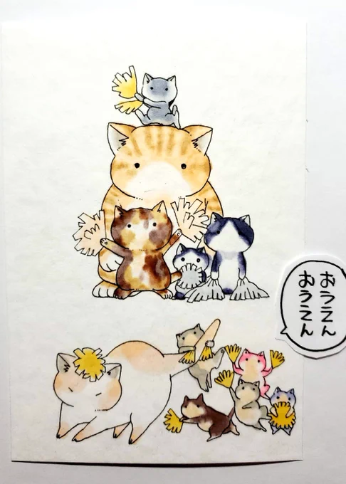 イラストラフ直しが出たので作り直して再送、OK出ました

在宅アシさんからも前半リターン
後半も共有していよいよ追い込み
身体バキバキなので少し外を歩いてきまっす 