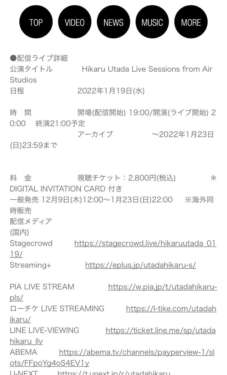 キョウ Kyo0607 Kh Twitter キョウ Kyo0607 Kh Twitter