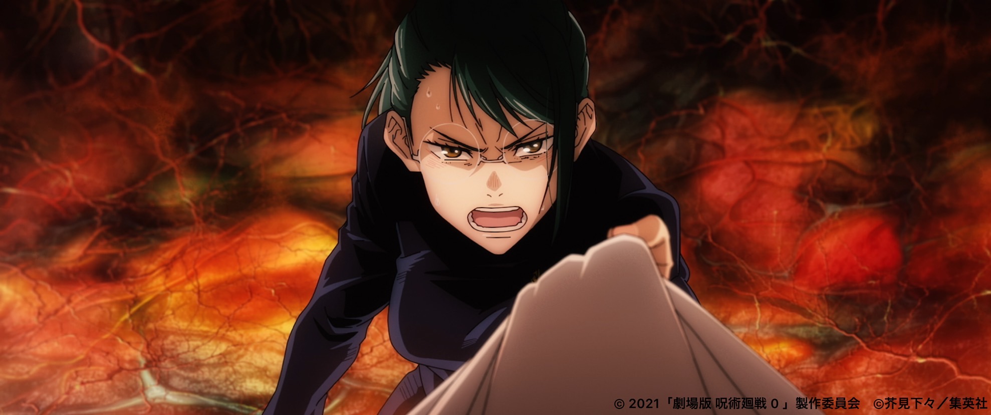 呪術廻戦 アニメ公式 12月24日公開 劇場版呪術廻戦0 小松未可子 さん演じる 禪院真希 エリート呪術師の家系に生まれるも 呪力を持たず呪いが見えない代わりに 数々の呪具を使いこなす 高い身体能力をいかした迫力のアクションシーンに 是非ご期待