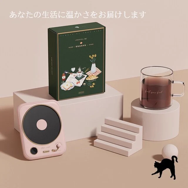 3段階の温度調節が可能！「レコードプレーヤー風デザインウォーマー」が万能で可愛い！