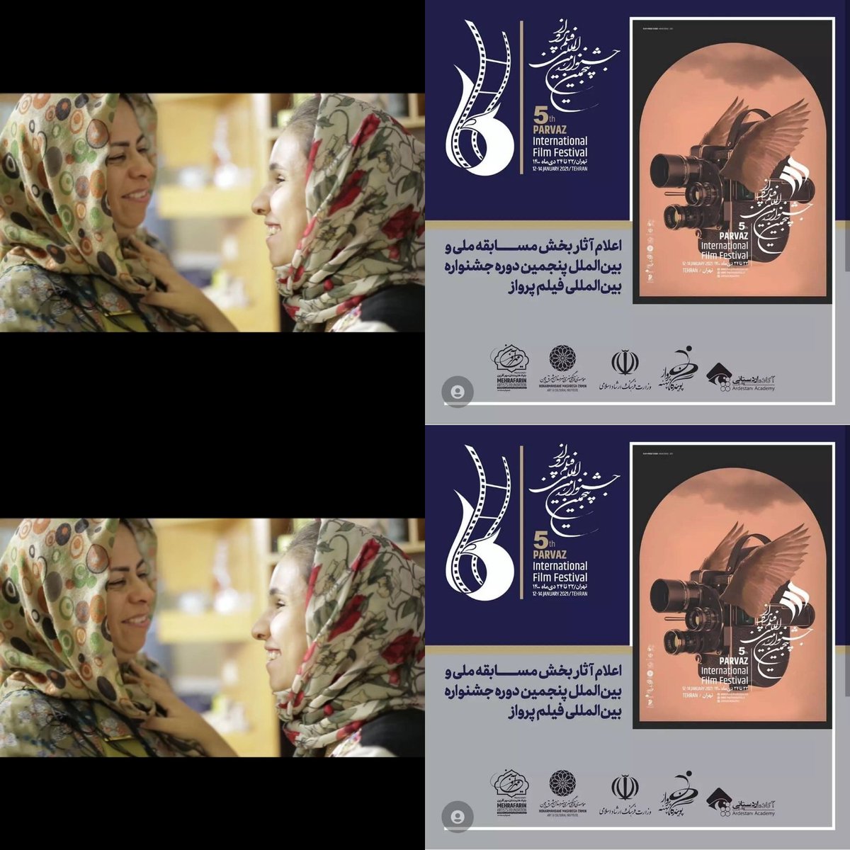 Rayehe Makaremi Mozafarian tweet media