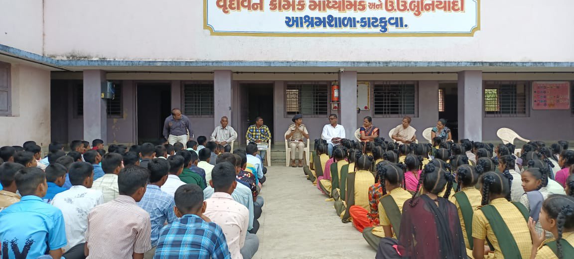 Upendra Raulji tweet media