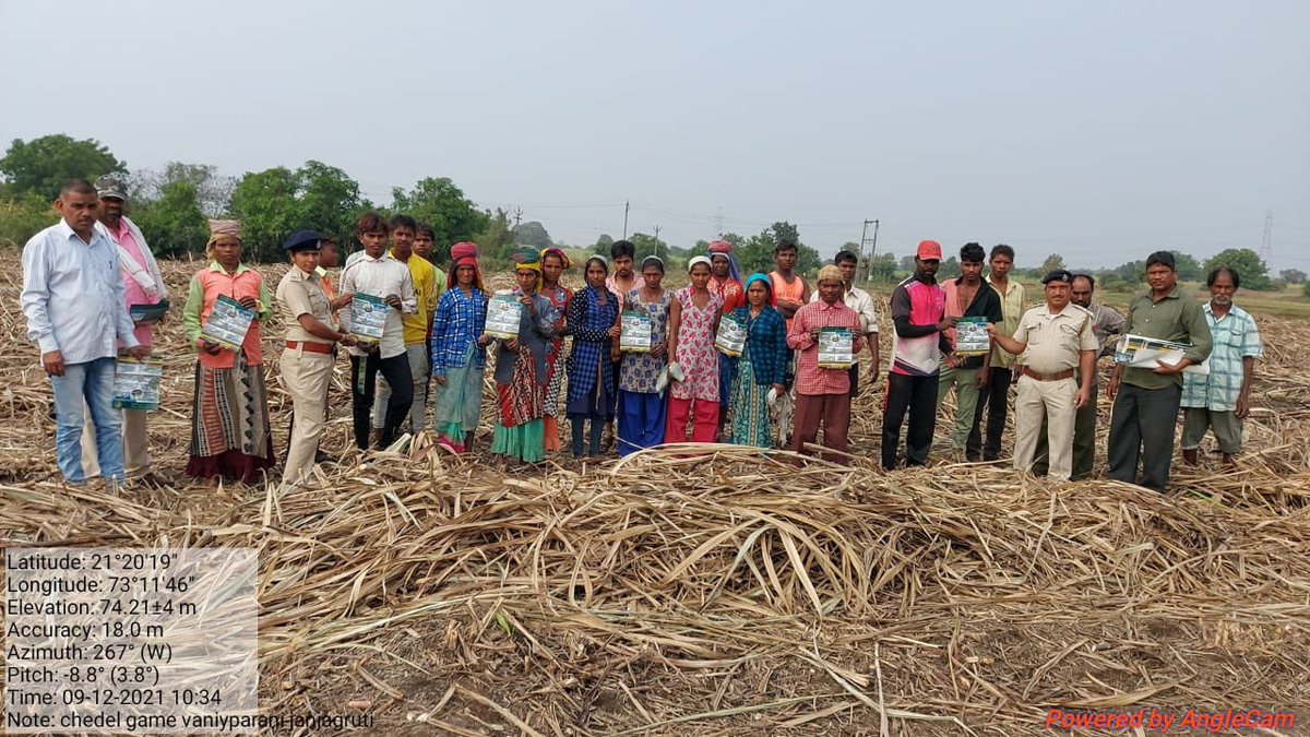 Upendra Raulji tweet media