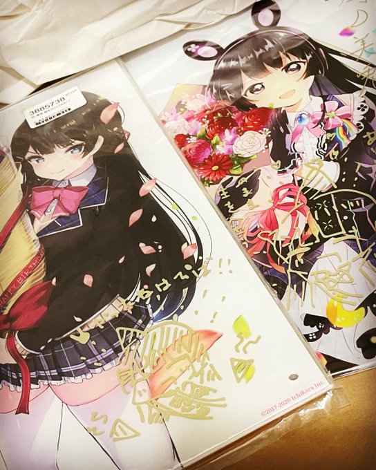 😭😅😂😭😇😇🎉 