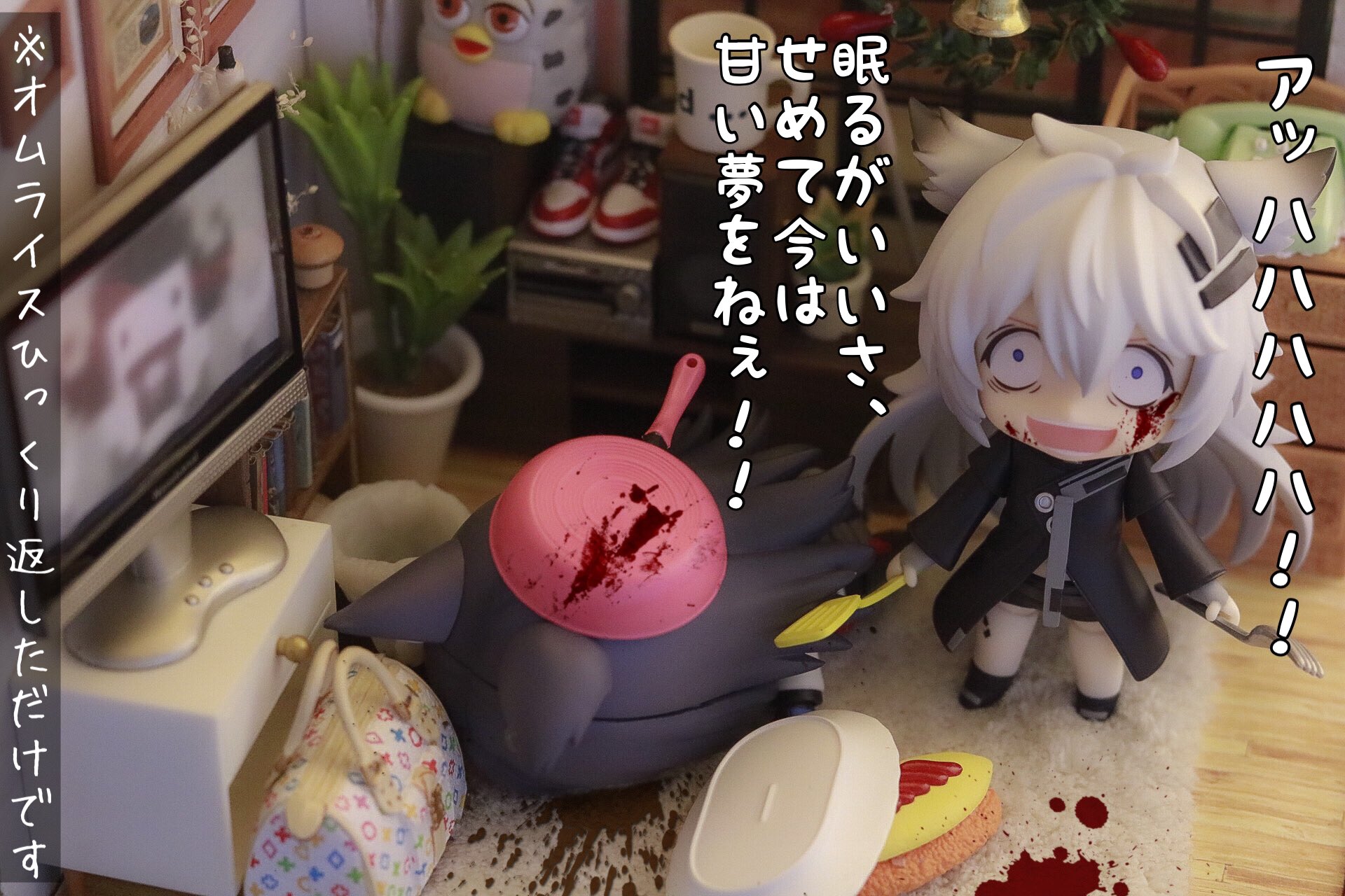 昇進段階2の姿も再現可能！『アークナイツ』謎めいたループス