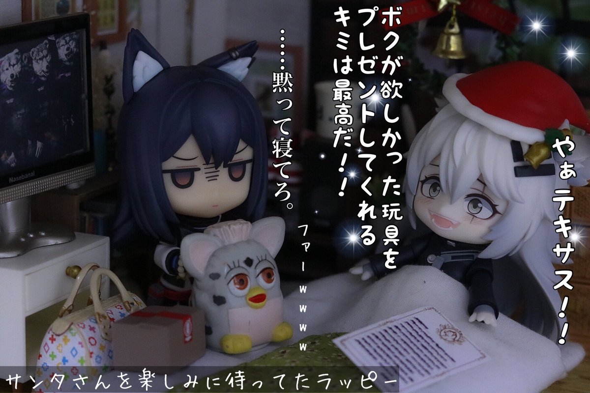 さいたま on X: 