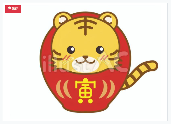 イラストacのtwitterイラスト検索結果