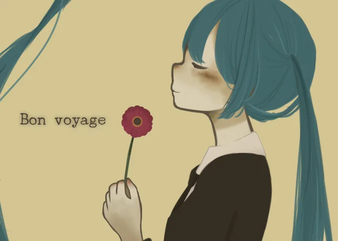 俺の描く初音ミクは可愛いので全人類の皆さんすこってください 
